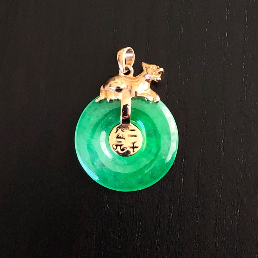 Genuine Jade Donut with 14k Gold Dog
